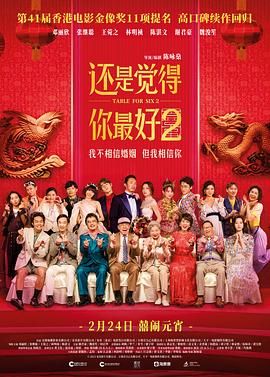 青青青青青国产费线在线观看